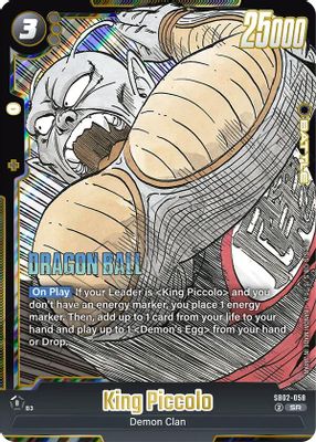 King Piccolo - SB02-058