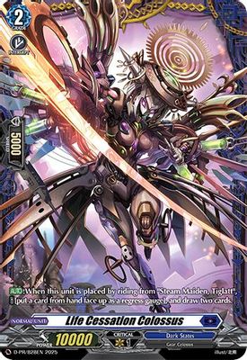 Life Cessation Colossus