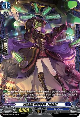 Steam Maiden, Tiglatt