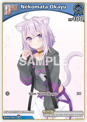 Nekomata Okayu (C) (hSD03-002)