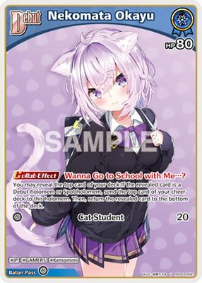 Nekomata Okayu (U) (hSD03-004)