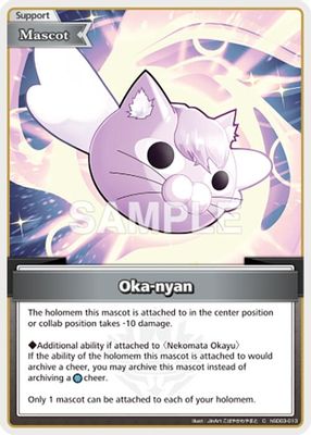 Oka-nyan