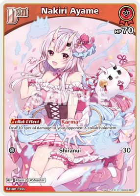 Nakiri Ayame (C) (hSD02-003)