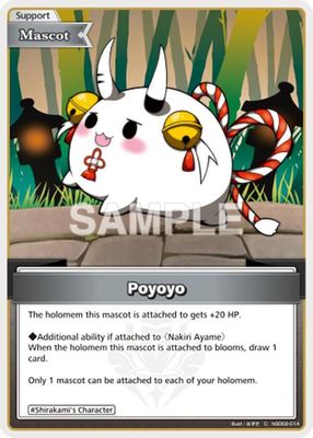 Poyoyo