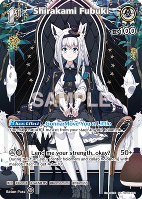 Shirakami Fubuki (SR) (hBP02-012)