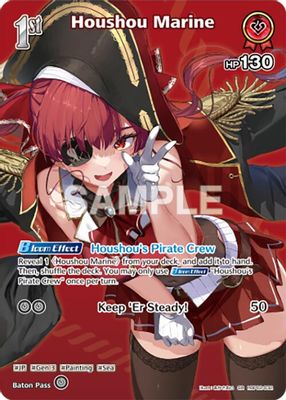 Houshou Marine (SR) (hBP02-032)