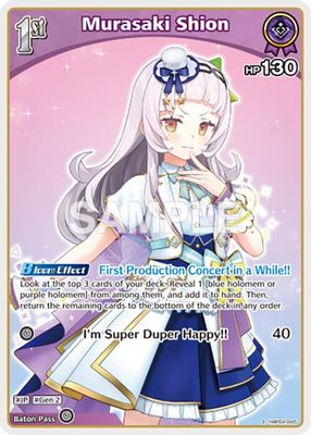 Murasaki Shion (S) (hBP02-045)