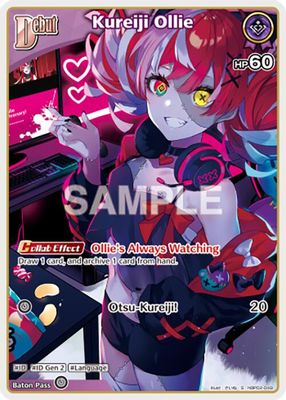 Kureiji Ollie (S) (hBP02-049)