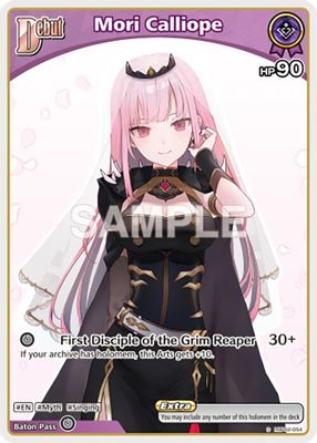 Mori Calliope (C) (hBP02-054)