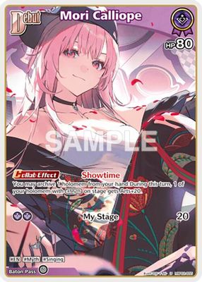 Mori Calliope (U) (hBP02-055)