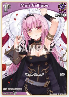 Mori Calliope (C) (hBP02-056)