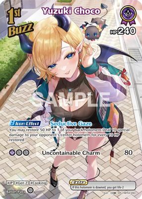 Yuzuki Choco (SR) (hBP02-060)