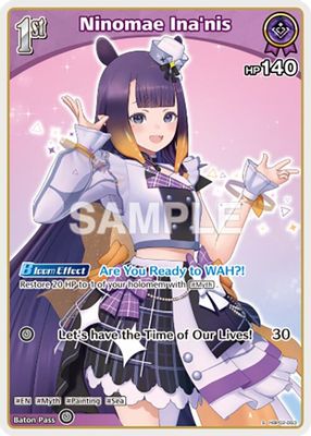 Ninomae Ina'nis (S) (hBP02-063)