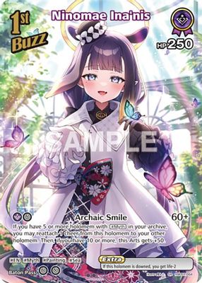 Ninomae Ina'nis (SR)