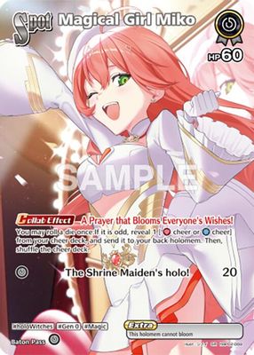 Magical Girl Miko (SR)