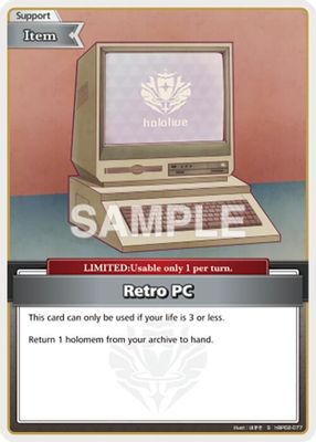 Retro PC (S)