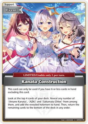 Kanata Construction (U)