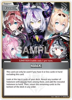 holoX (S)
