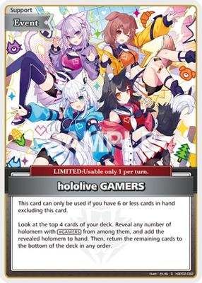 hololive GAMERS (S)