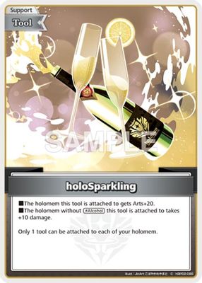 holoSparkling (C)