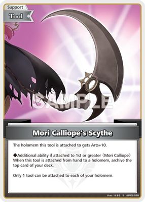 Mori Calliope's Scythe (S)