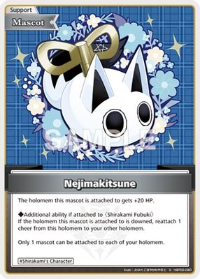 Nejimakitsune (S)
