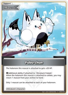 Fubu-chun (S)