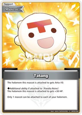 Tatang (C)