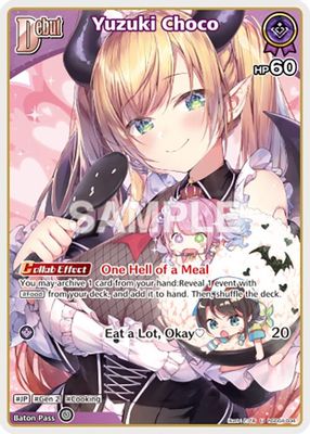 Yuzuki Choco (U) (hSD04-004)