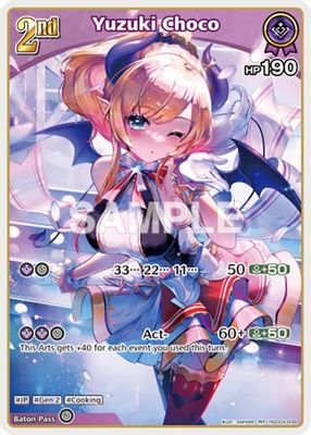 Yuzuki Choco (RR)