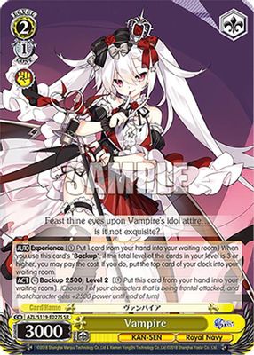 Vampire (SR)