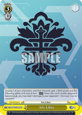 Iris Libre (SR)