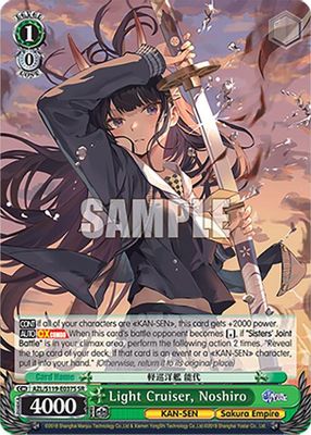 Light Cruiser, Noshiro (SR)