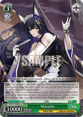 Musashi (SR)
