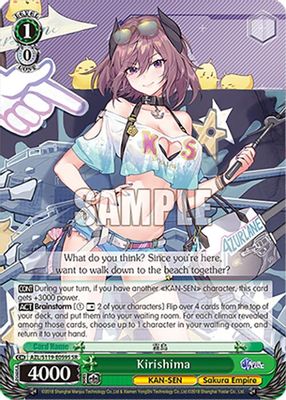 Kirishima (SR)