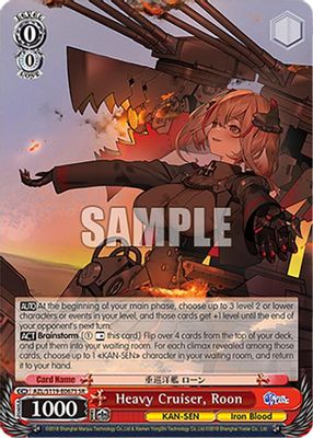 Heavy Cruiser, Roon (SR)