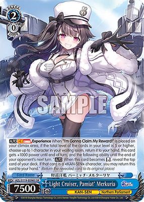 Light Cruiser, Pamiat' Merkuria (SR)