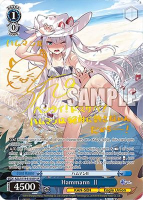 Hammann II (SP)