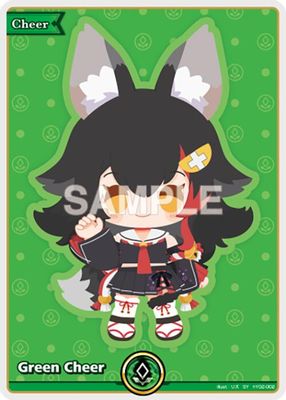 Green Cheer (SY)