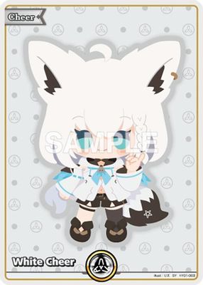 White Cheer (SY)