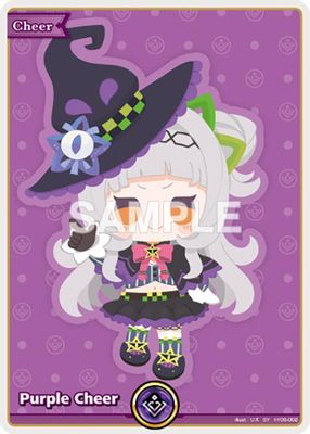 Purple Cheer (SY)