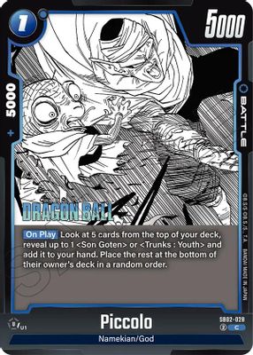 Piccolo - SB02-028