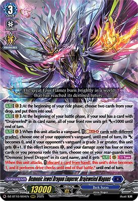Demonic Jewel Dragon Emperor, Drajeweled Magnus