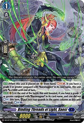 Binding Threads of Light, Saosi