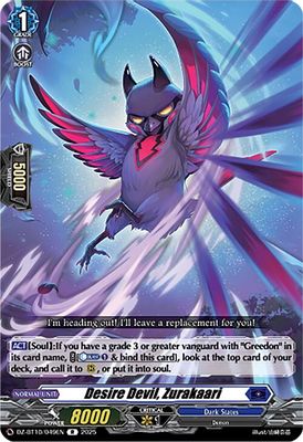 Desire Devil, Zurakaari