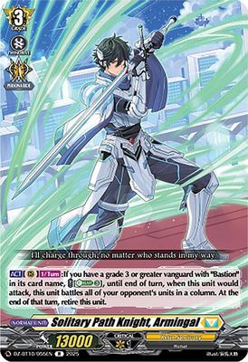 Solitary Path Knight, Armingal