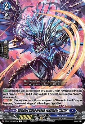 Demonic Stone Dragon, Jewelneel 