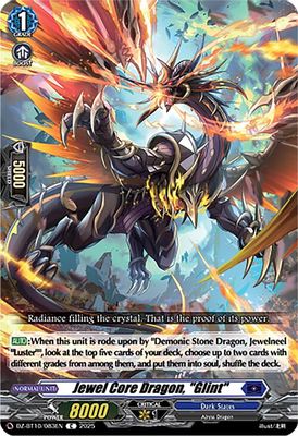 Jewel Core Dragon, 