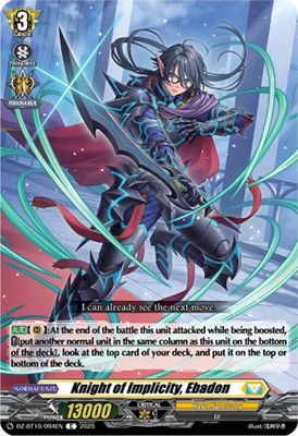Knight of Implicity, Ebadon