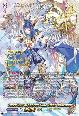 Fated One of Sacred Time, Liael=Draconis (SEC)
